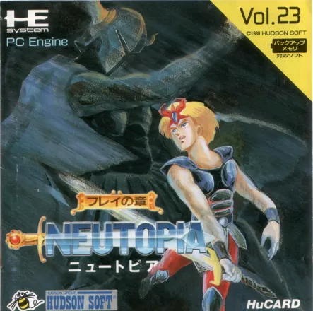 Neutopia (1989) - MobyGames