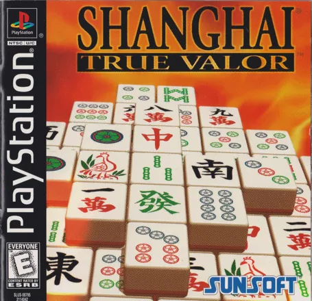 постер игры Shanghai True Valor