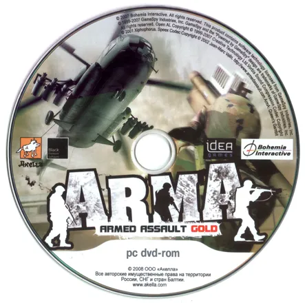 ArmA: Armed Assault - Gold Edition box covers - MobyGames