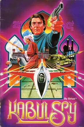 Kabul Spy (1982) - MobyGames