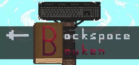 обложка 90x90 Backspace Bouken