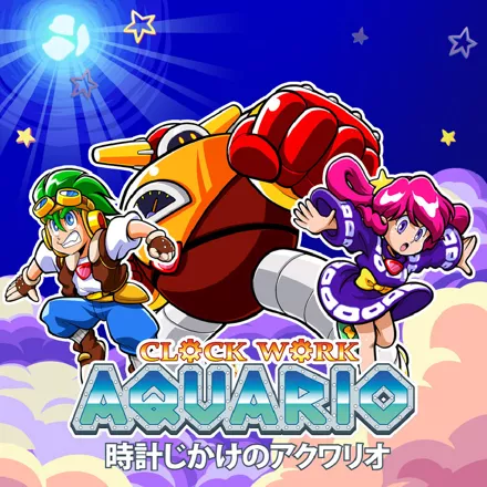 постер игры Clockwork Aquario