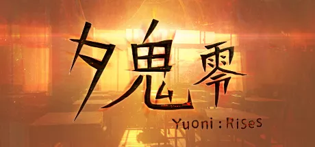 постер игры Yuoni: Rises