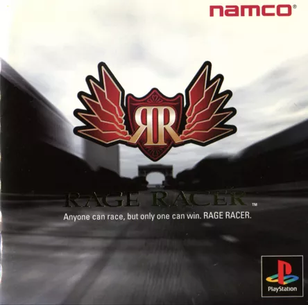 постер игры Rage Racer