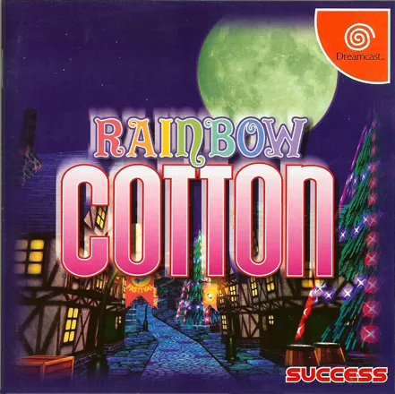 постер игры Rainbow Cotton