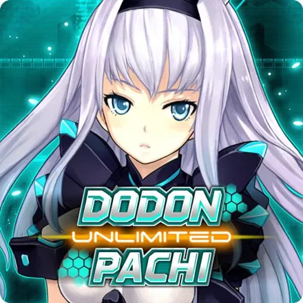 постер игры Dodonpachi Unlimited