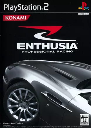 обложка 90x90 Enthusia: Professional Racing