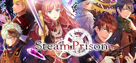 постер игры Steam Prison