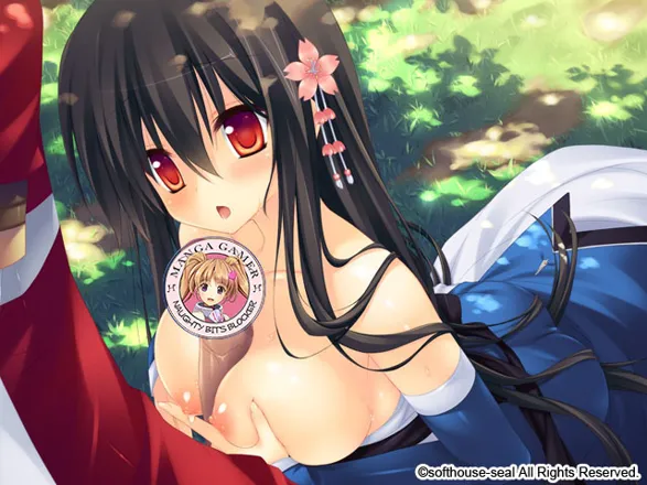 promo image