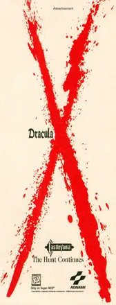 promo image