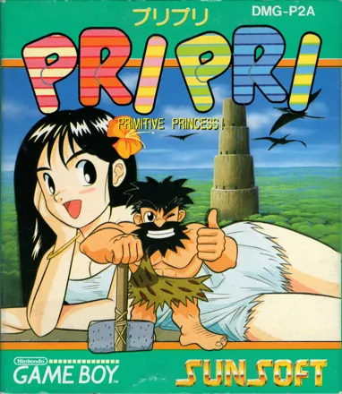 постер игры Pri Pri Primitive Princess!