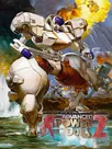 box cover thumbnail