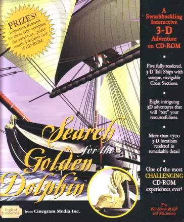 постер игры Search for the Golden Dolphin