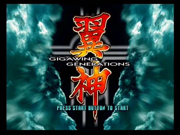 ギガウィングジェネレーション TAITO BEST o7r6kf1 ギガウィングジェネレーション TAITO BEST o7r6kf1
