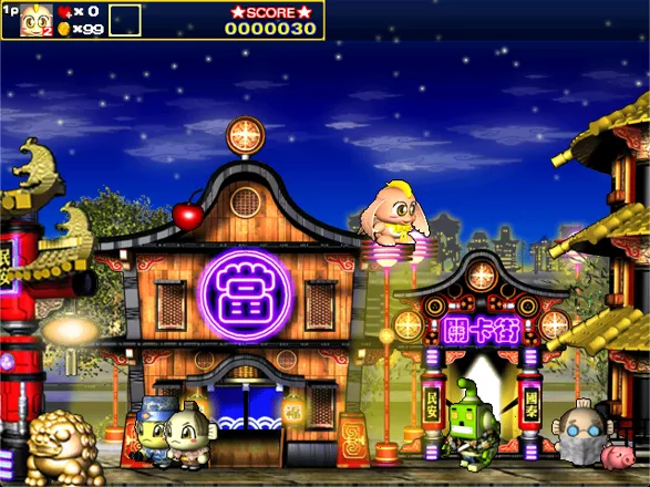 Yongzhe Paopao Long 4 (2003) - MobyGames