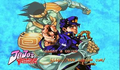 Jojo no Kimyō na Bōken: Ōgon no Kaze (2002) - MobyGames