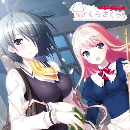 постер игры Sakura Sakura