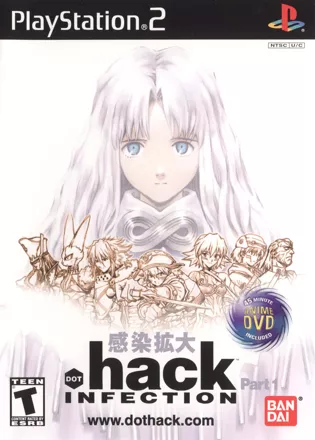 hack//Roots (TV) - Anime News Network