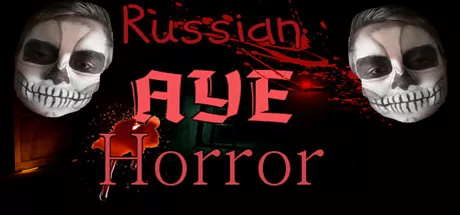 постер игры Russian AYE Horror