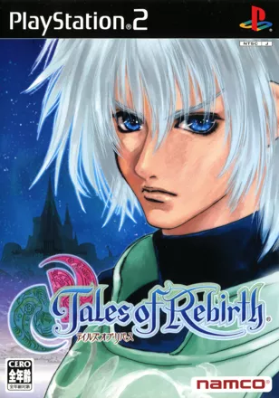 постер игры Tales of Rebirth