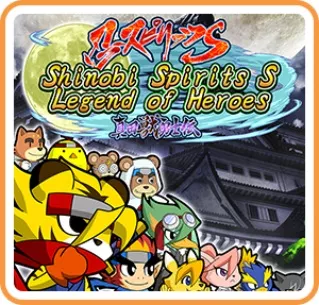 постер игры Shinobi Spirits S: Legend of Heroes