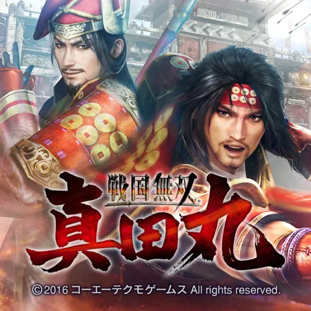 постер игры Samurai Warriors: Spirit of Sanada