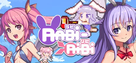 постер игры Rabi-Ribi