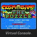 постер игры Cosmo Gang: The Puzzle