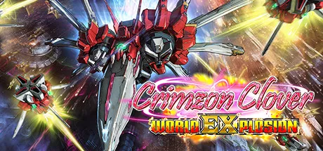 обложка 90x90 Crimzon Clover: World EXplosion