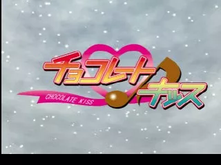 Chocolate Kiss (2002) - MobyGames