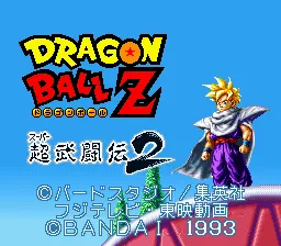 Dragon Ball Z: Super Saiya Densetsu (1992) - MobyGames