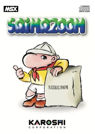 постер игры Saimazoom