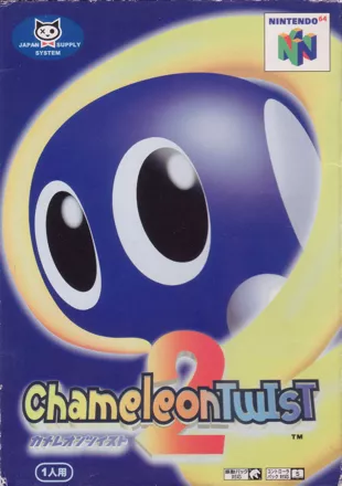 постер игры Chameleon Twist 2