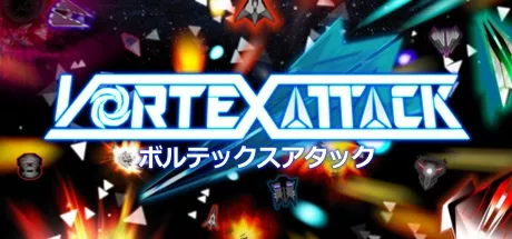 постер игры Vortex Attack