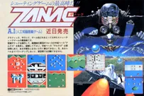 box cover