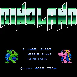 Clever Kids: Dino Land (2007) - MobyGames