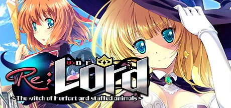 постер игры Re;Lord 1: The Witch of Herfort and Stuffed Animals
