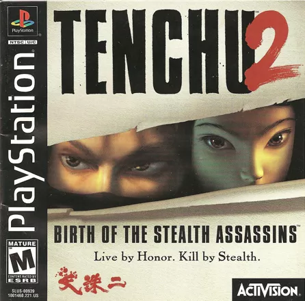постер игры Tenchu 2: Birth of the Stealth Assassins