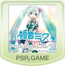 box cover