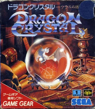 постер игры Dragon Crystal