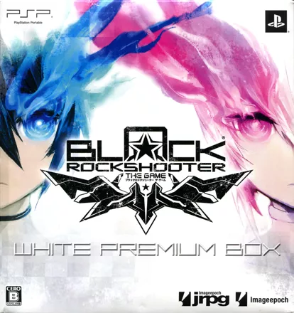 обложка 90x90 Black Rock Shooter: The Game (White Premium Box)