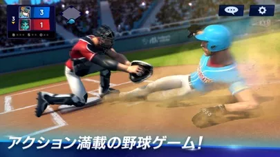 promo image