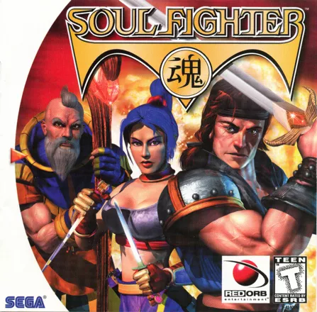 постер игры Soul Fighter