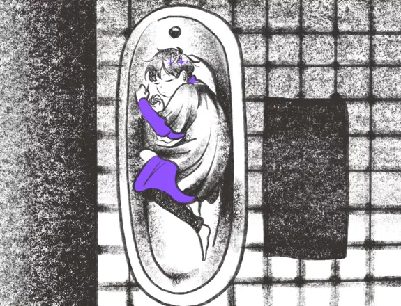 promo image
