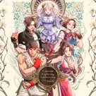 box cover thumbnail