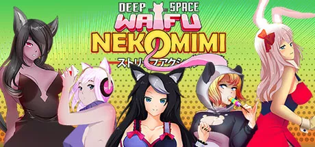 постер игры Deep Space Waifu: Nekomimi