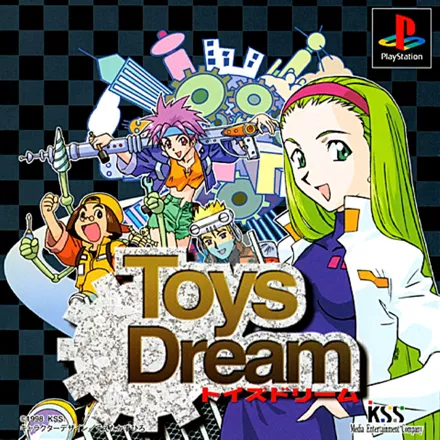 постер игры Toys Dream
