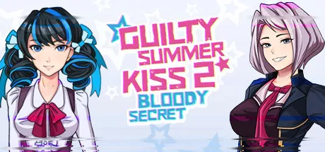 постер игры Guilty Summer Kiss 2: Bloody Secret