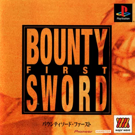 постер игры Bounty Sword: First
