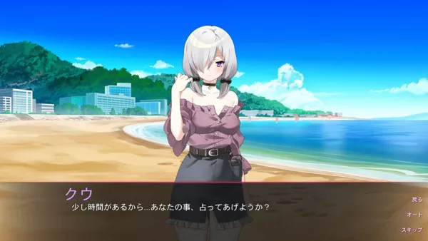 promo image